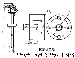 WRNN-331，WRNN-230，WRNN-431，WZP-230NM耐磨熱電偶